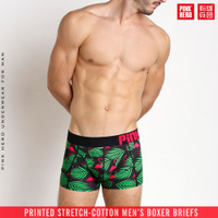 uploads/erp/collection/images/Underwear men/vigoucn/XU0108288/img_b/img_b_XU0108288_2_PKAWXx5DE9f6z5Ra5vEly68k7n6yQg_d